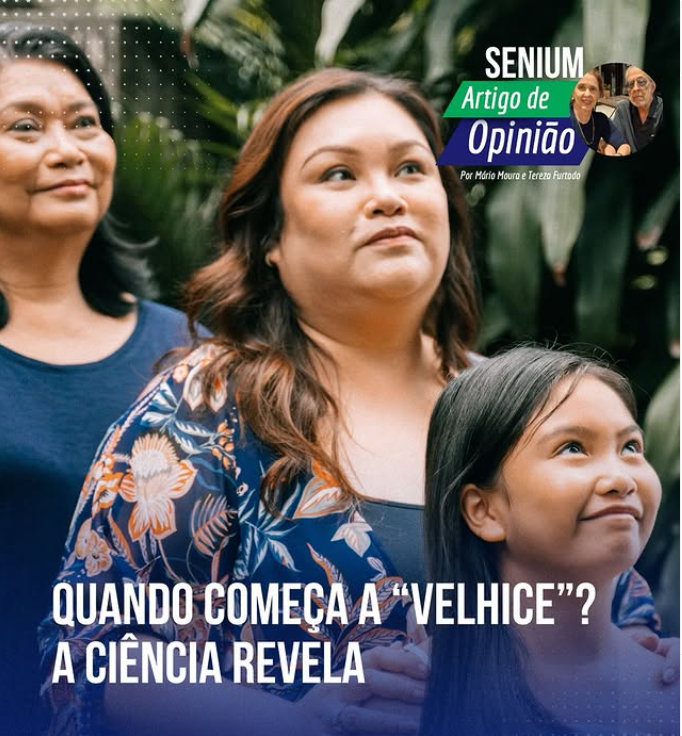 Imagem da empresa